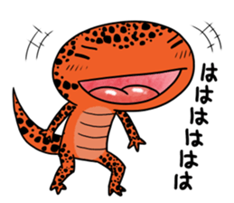 The Reminder of Red Salamander sticker #8699824