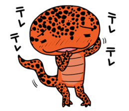 The Reminder of Red Salamander sticker #8699826