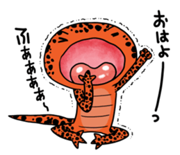 The Reminder of Red Salamander sticker #8699827