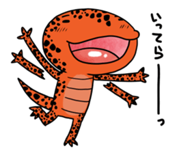 The Reminder of Red Salamander sticker #8699829