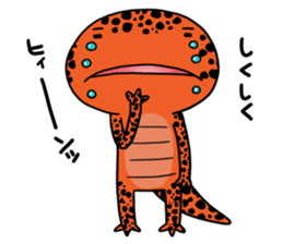 The Reminder of Red Salamander sticker #8699832