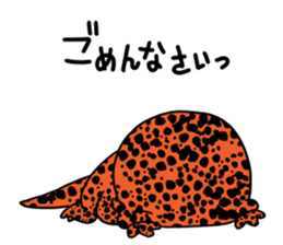 The Reminder of Red Salamander sticker #8699834