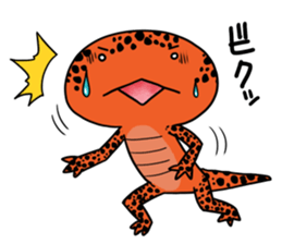 The Reminder of Red Salamander sticker #8699837