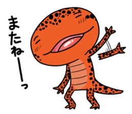 The Reminder of Red Salamander sticker #8699838