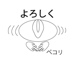 BigHatSticker Ver.2 sticker #8699965