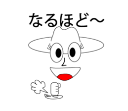 BigHatSticker Ver.2 sticker #8699966