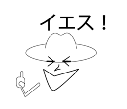 BigHatSticker Ver.2 sticker #8699967