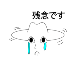 BigHatSticker Ver.2 sticker #8699972