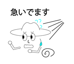 BigHatSticker Ver.2 sticker #8699978