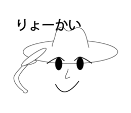 BigHatSticker Ver.2 sticker #8699981