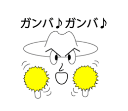 BigHatSticker Ver.2 sticker #8699983