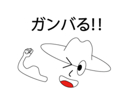 BigHatSticker Ver.2 sticker #8699985