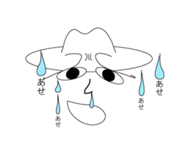 BigHatSticker Ver.2 sticker #8699992