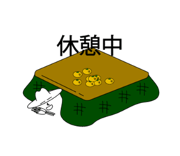 BigHatSticker Ver.2 sticker #8699994