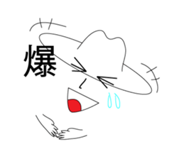 BigHatSticker Ver.2 sticker #8699995