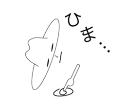 BigHatSticker Ver.2 sticker #8699996