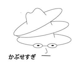 BigHatSticker Ver.2 sticker #8699997