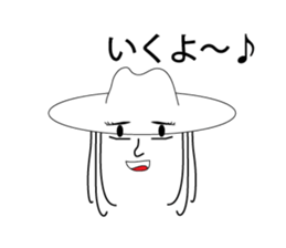 BigHatSticker Ver.2 sticker #8700000