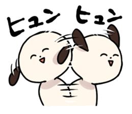 The Dog, Named "WANTAROU" . part 3 sticker #8700084