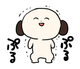 The Dog, Named "WANTAROU" . part 3 sticker #8700085