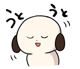 The Dog, Named "WANTAROU" . part 3 sticker #8700087