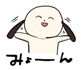 The Dog, Named "WANTAROU" . part 3 sticker #8700091