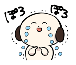 The Dog, Named "WANTAROU" . part 3 sticker #8700095