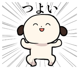 The Dog, Named "WANTAROU" . part 3 sticker #8700100