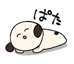 The Dog, Named "WANTAROU" . part 3 sticker #8700103