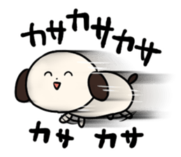 The Dog, Named "WANTAROU" . part 3 sticker #8700108