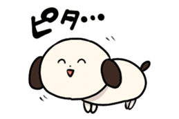 The Dog, Named "WANTAROU" . part 3 sticker #8700109