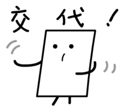 Cardman confronts stormy winds 4 sticker #8700162