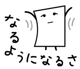 Cardman confronts stormy winds 4 sticker #8700173