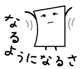 Cardman confronts stormy winds 4 sticker #8700173