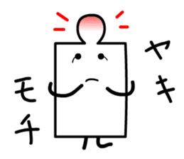 Cardman confronts stormy winds 4 sticker #8700174