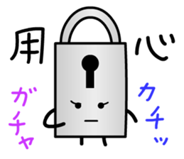 Cardman confronts stormy winds 4 sticker #8700177