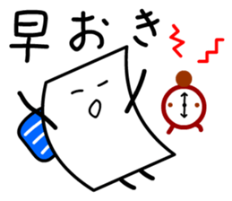 Cardman confronts stormy winds 4 sticker #8700179