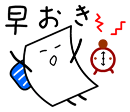 Cardman confronts stormy winds 4 sticker #8700179