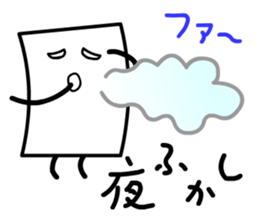 Cardman confronts stormy winds 4 sticker #8700180