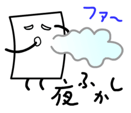 Cardman confronts stormy winds 4 sticker #8700180