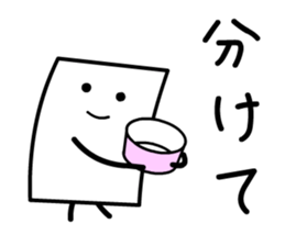 Cardman confronts stormy winds 4 sticker #8700181