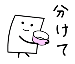 Cardman confronts stormy winds 4 sticker #8700181