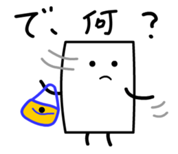 Cardman confronts stormy winds 4 sticker #8700185