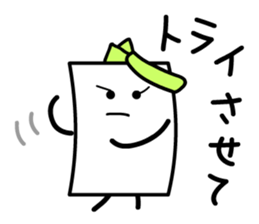 Cardman confronts stormy winds 4 sticker #8700186