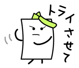 Cardman confronts stormy winds 4 sticker #8700186