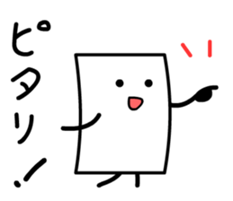 Cardman confronts stormy winds 4 sticker #8700187