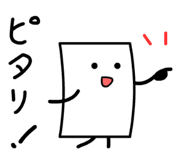 Cardman confronts stormy winds 4 sticker #8700187