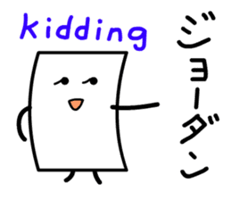 Cardman confronts stormy winds 4 sticker #8700188