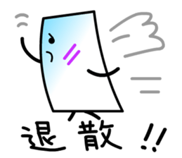 Cardman confronts stormy winds 4 sticker #8700190