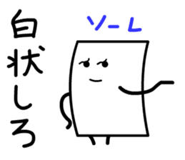 Cardman confronts stormy winds 4 sticker #8700191